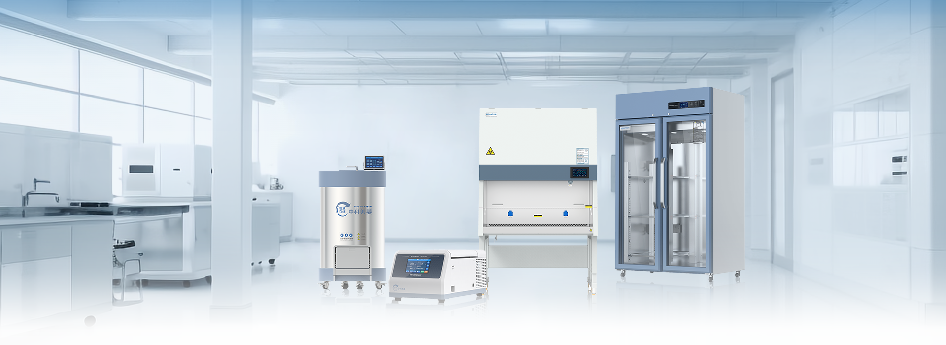 實驗室操作設備