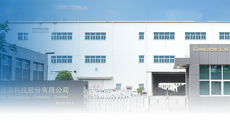 復興有我 產業報國