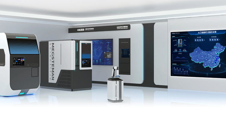 定制化冷鏈工程